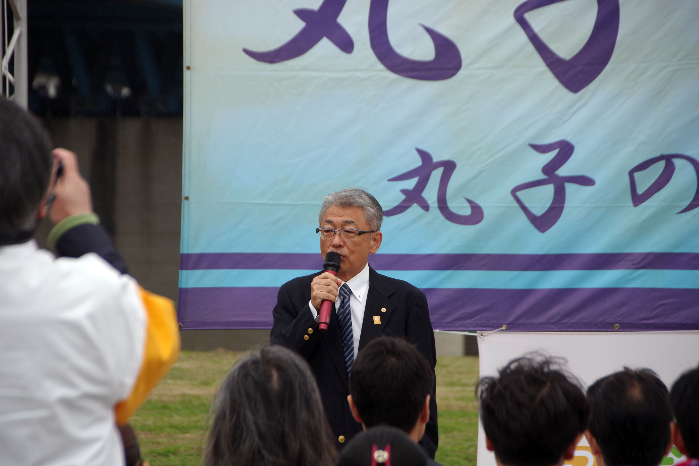 丸子の渡し祭り,多摩川で和むe体験