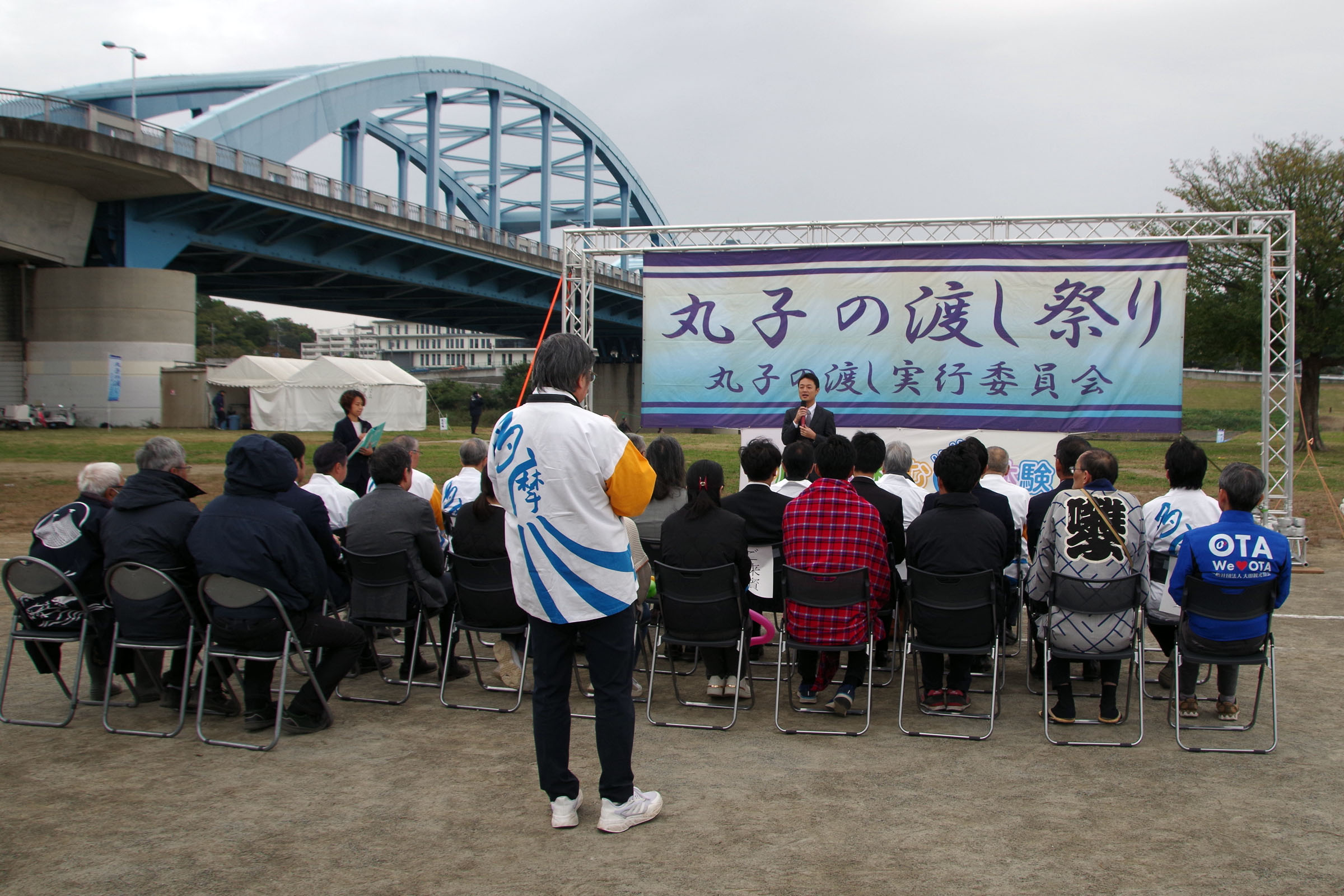 丸子の渡し祭り,多摩川で和むe体験