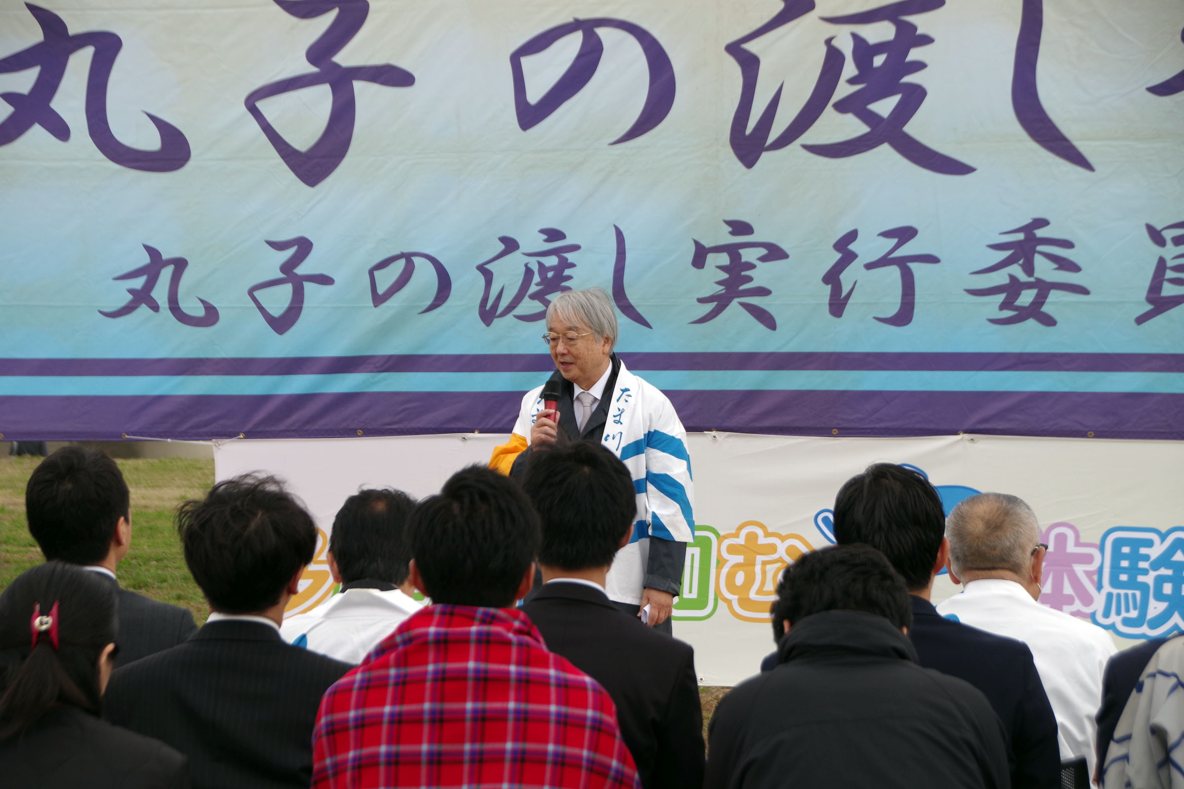 丸子の渡し祭り,多摩川で和むe体験