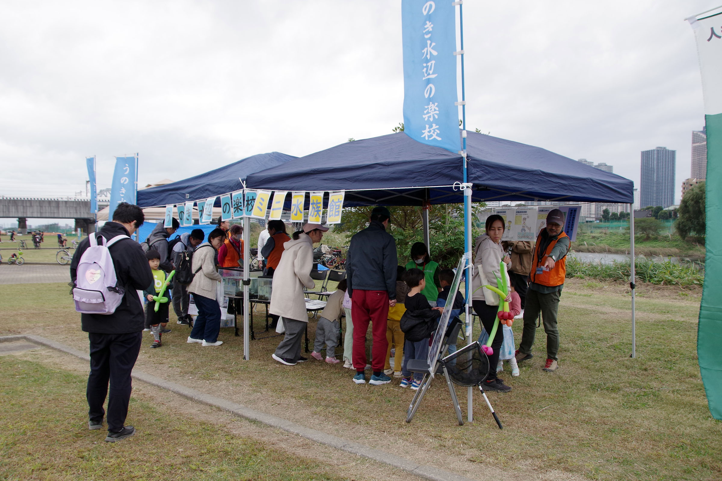 丸子の渡し祭り,多摩川で和むe体験