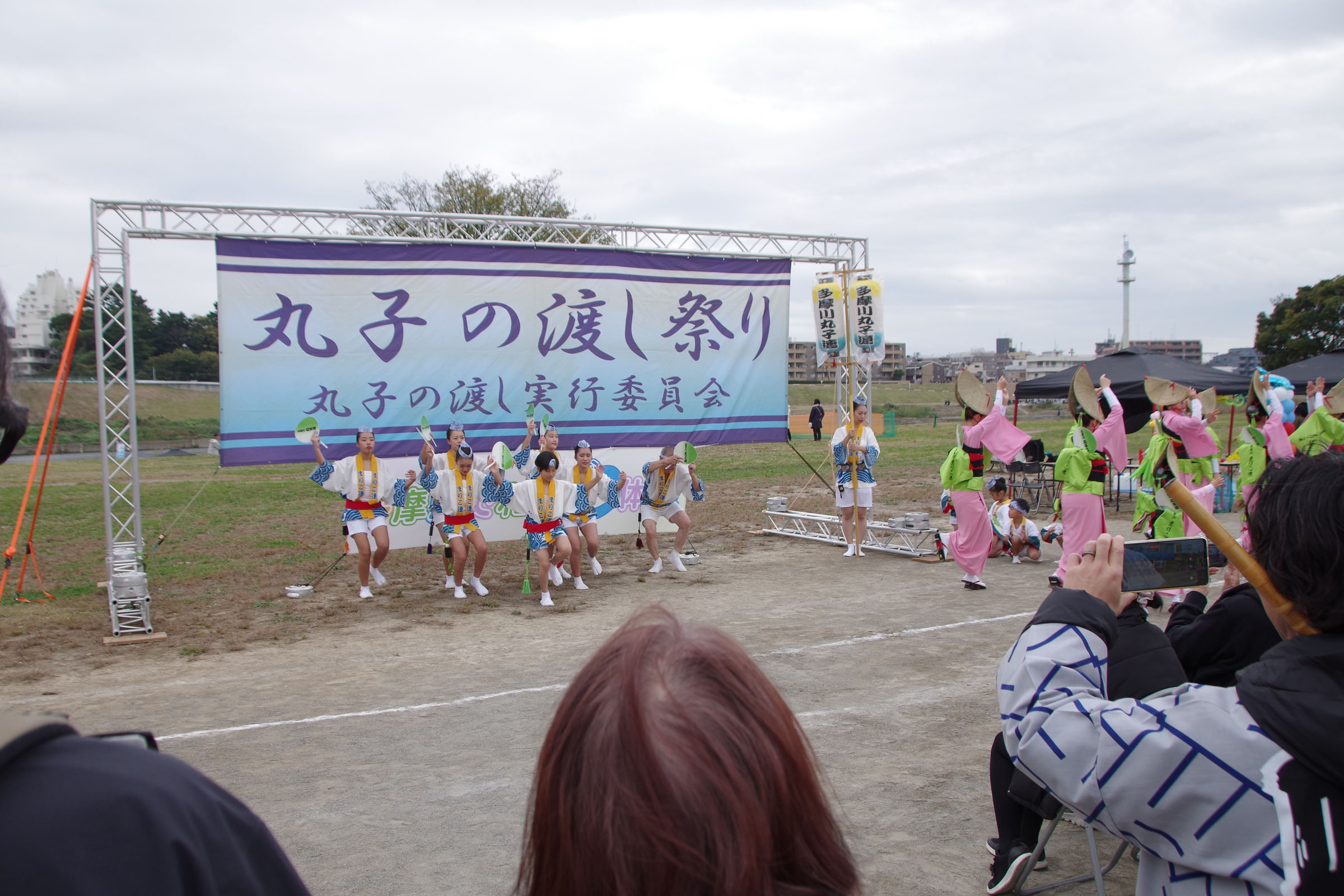 丸子の渡し祭り,多摩川で和むe体験