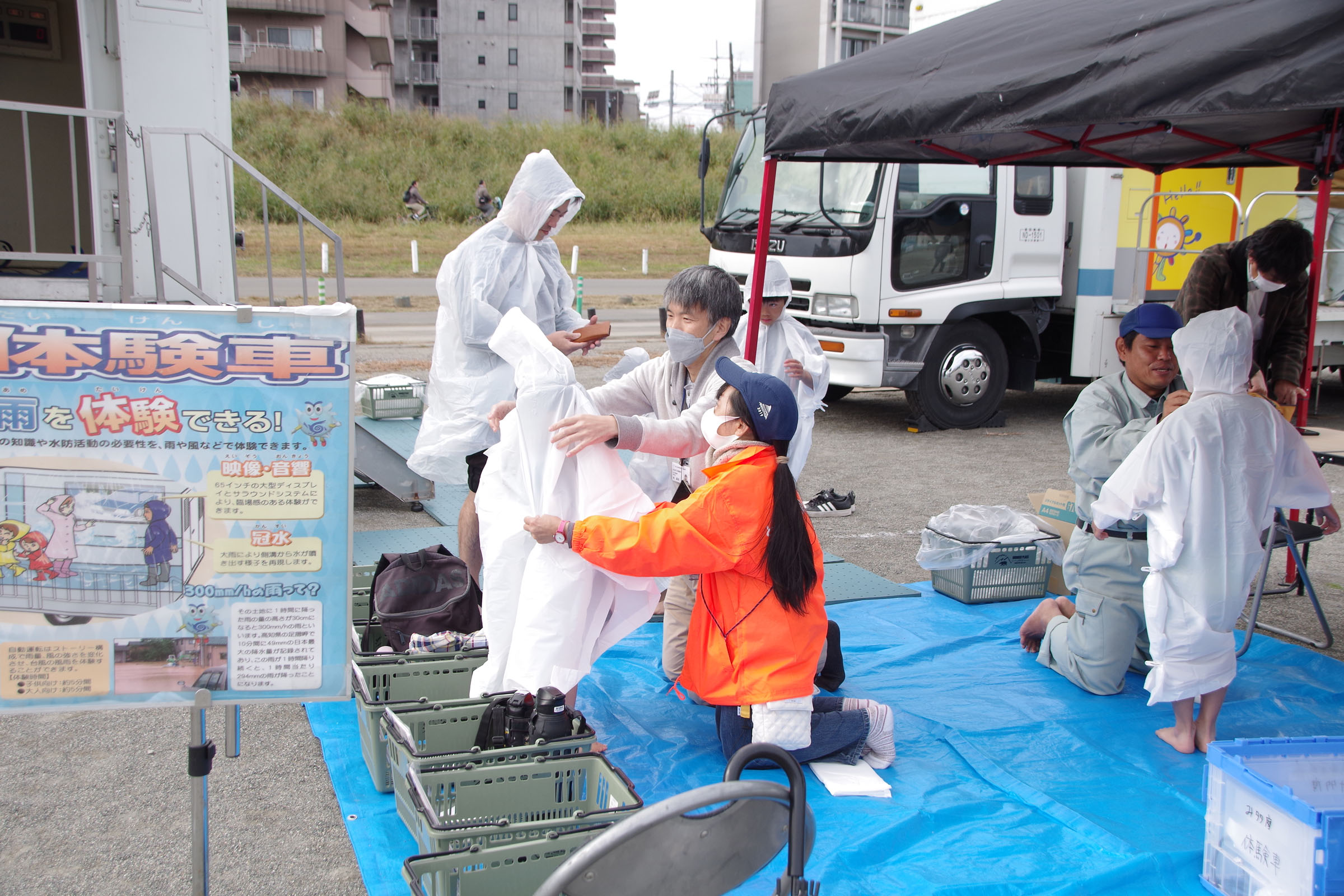 丸子の渡し祭り,多摩川で和むe体験