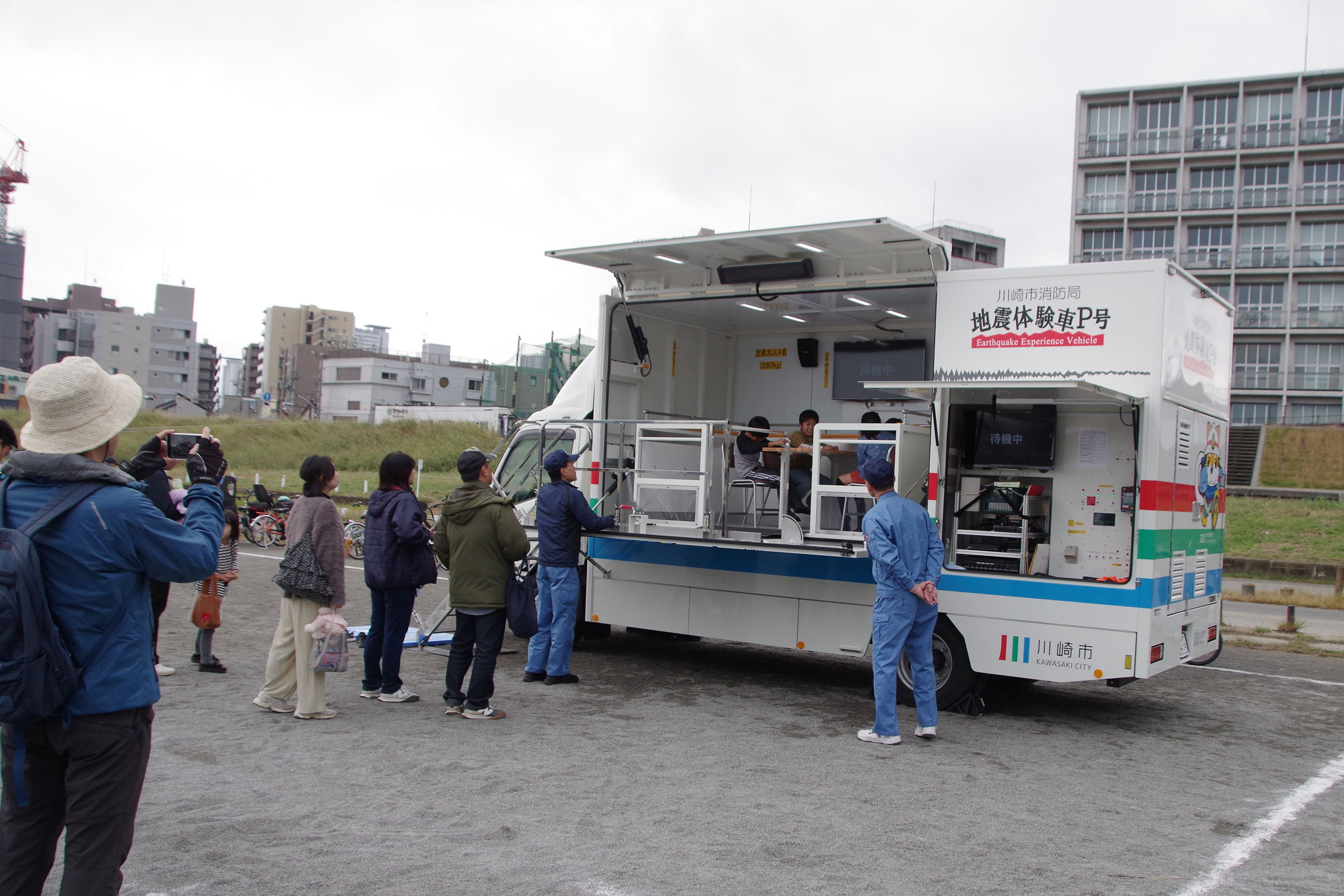 丸子の渡し祭り,多摩川で和むe体験