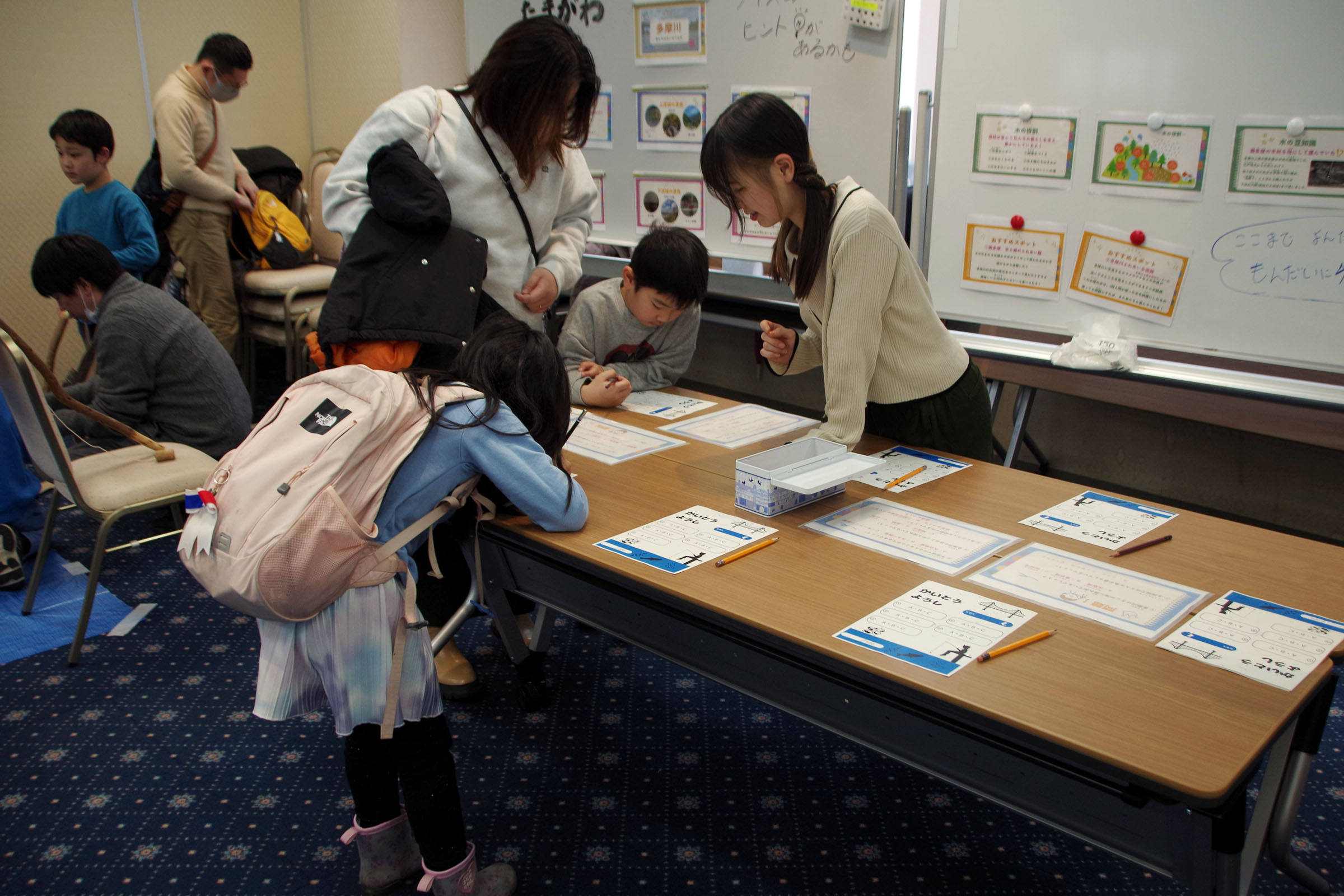 多摩川 水辺の楽校シンポジウム