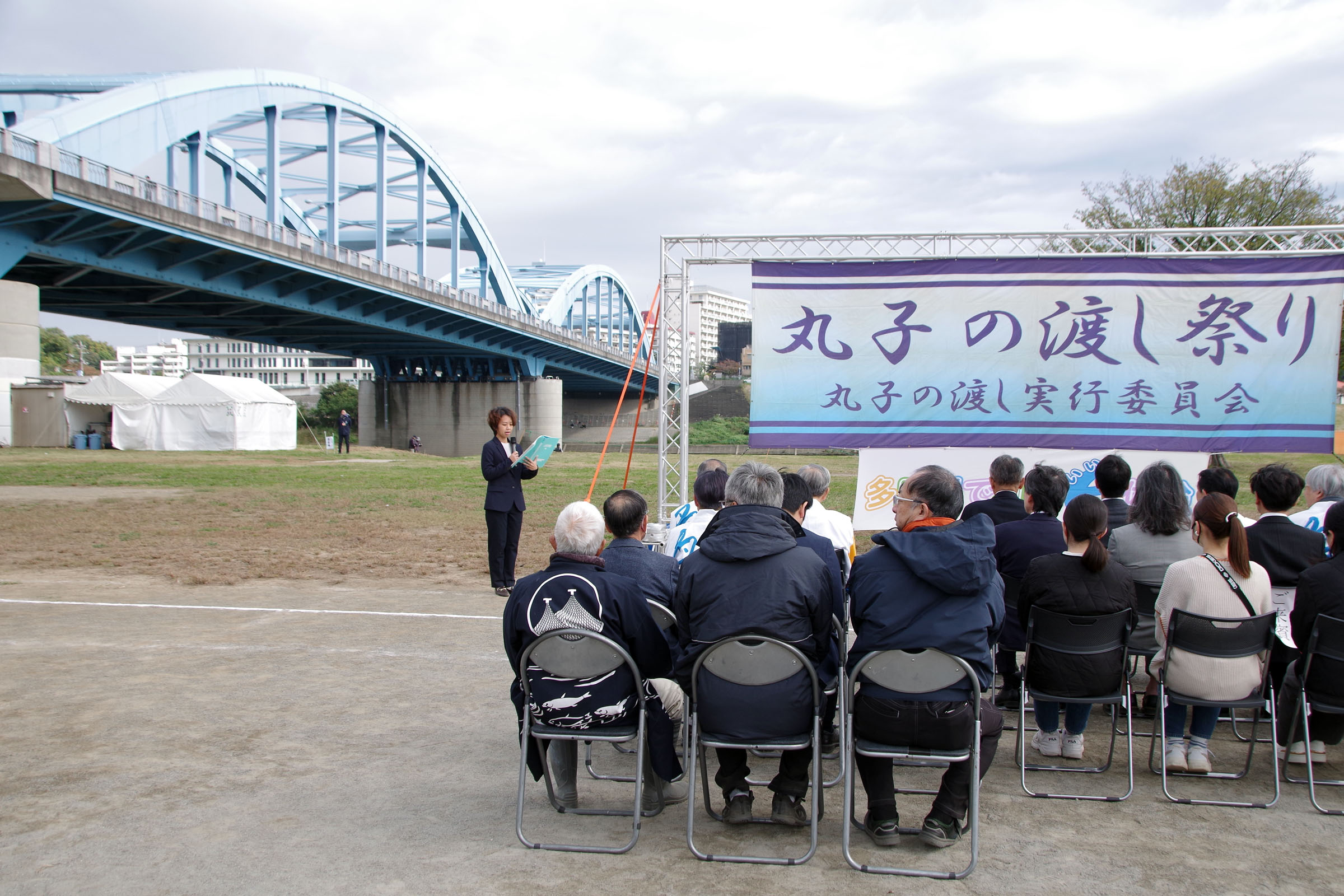 丸子の渡し祭り,多摩川で和むe体験