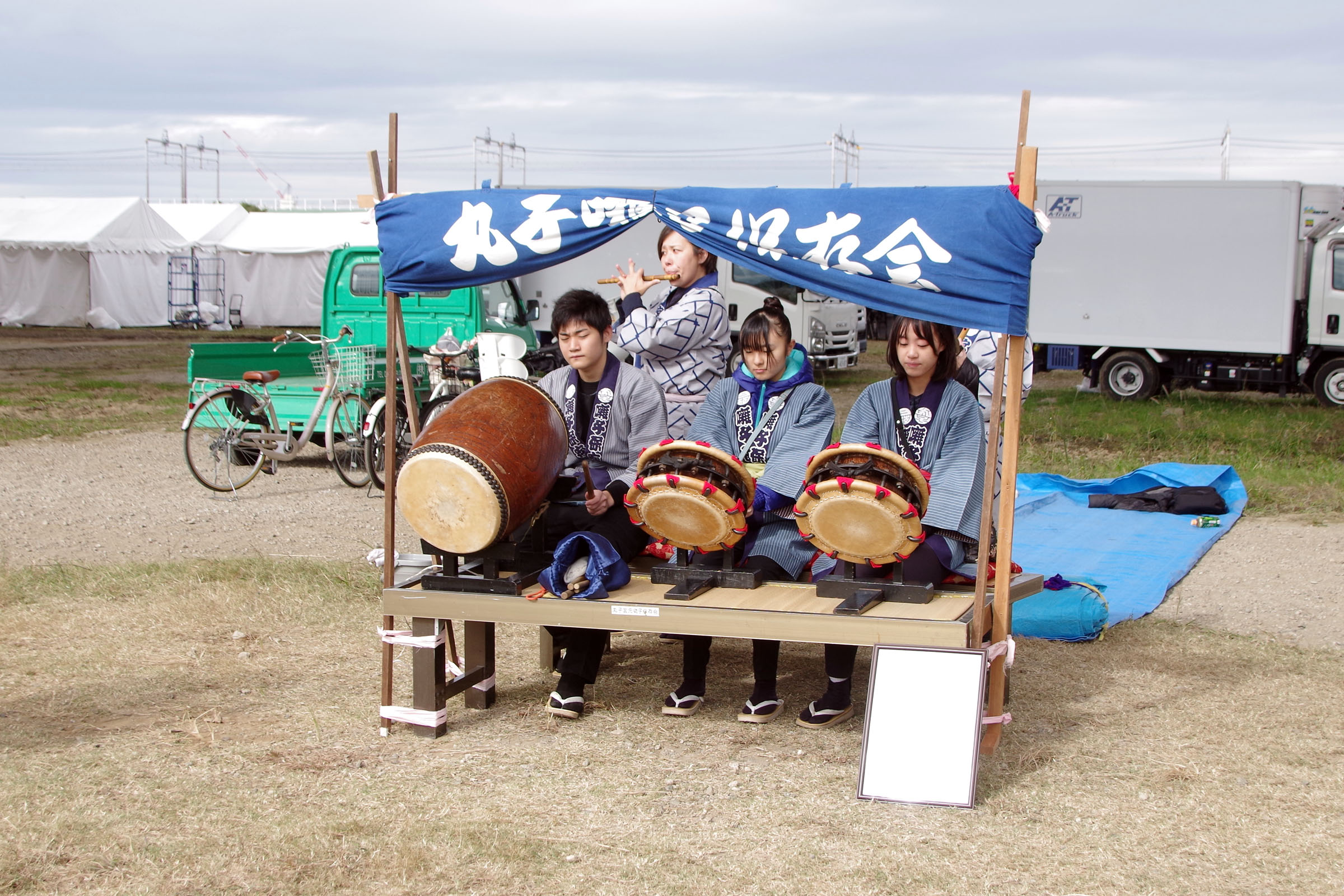 丸子の渡し祭り,多摩川で和むe体験