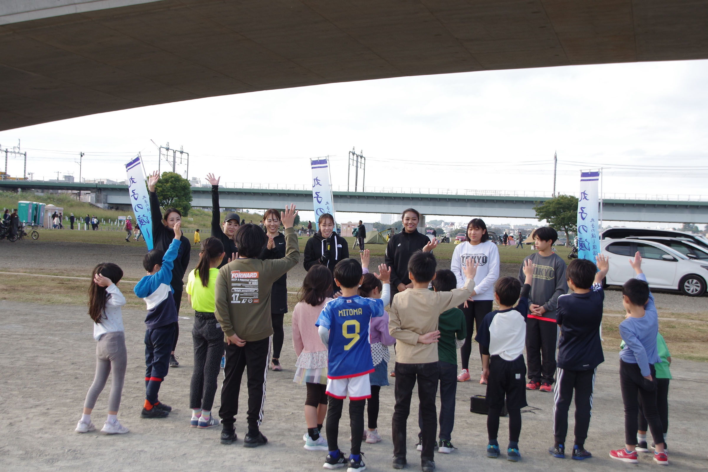 丸子の渡し祭り,多摩川で和むe体験