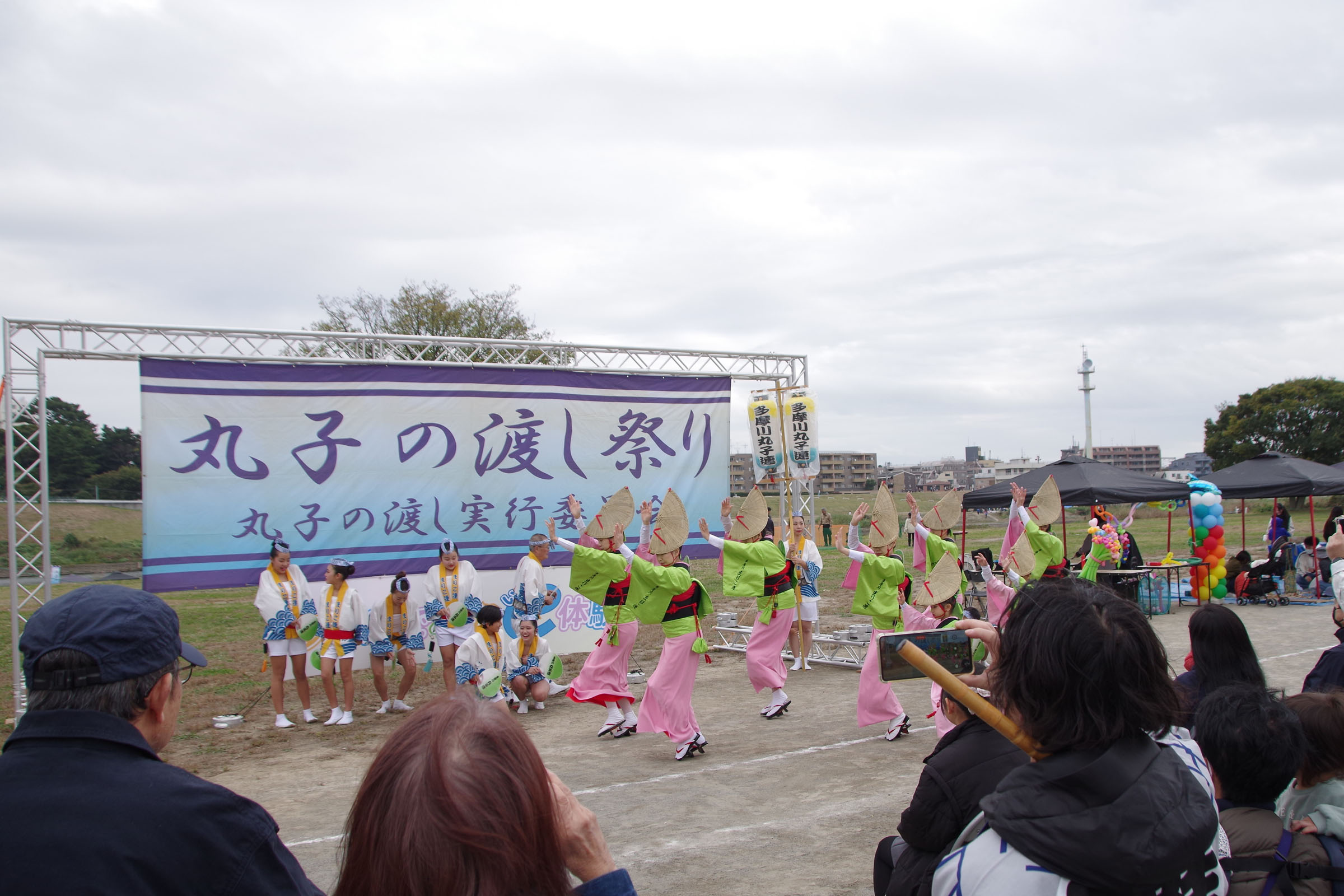 丸子の渡し祭り,多摩川で和むe体験