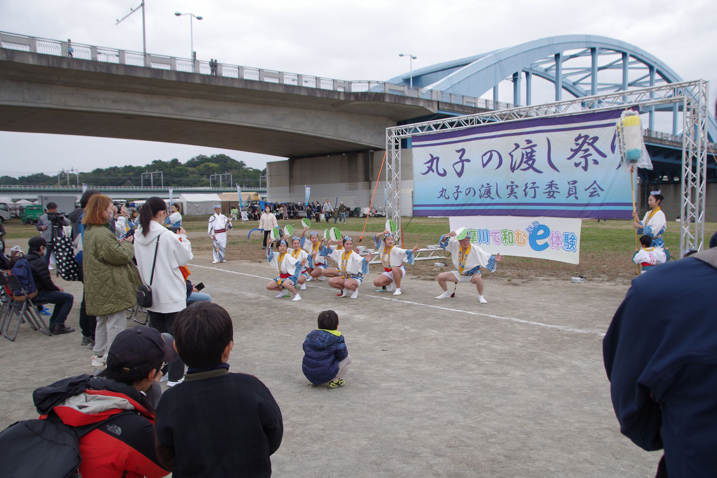 丸子の渡し祭り,多摩川で和むe体験