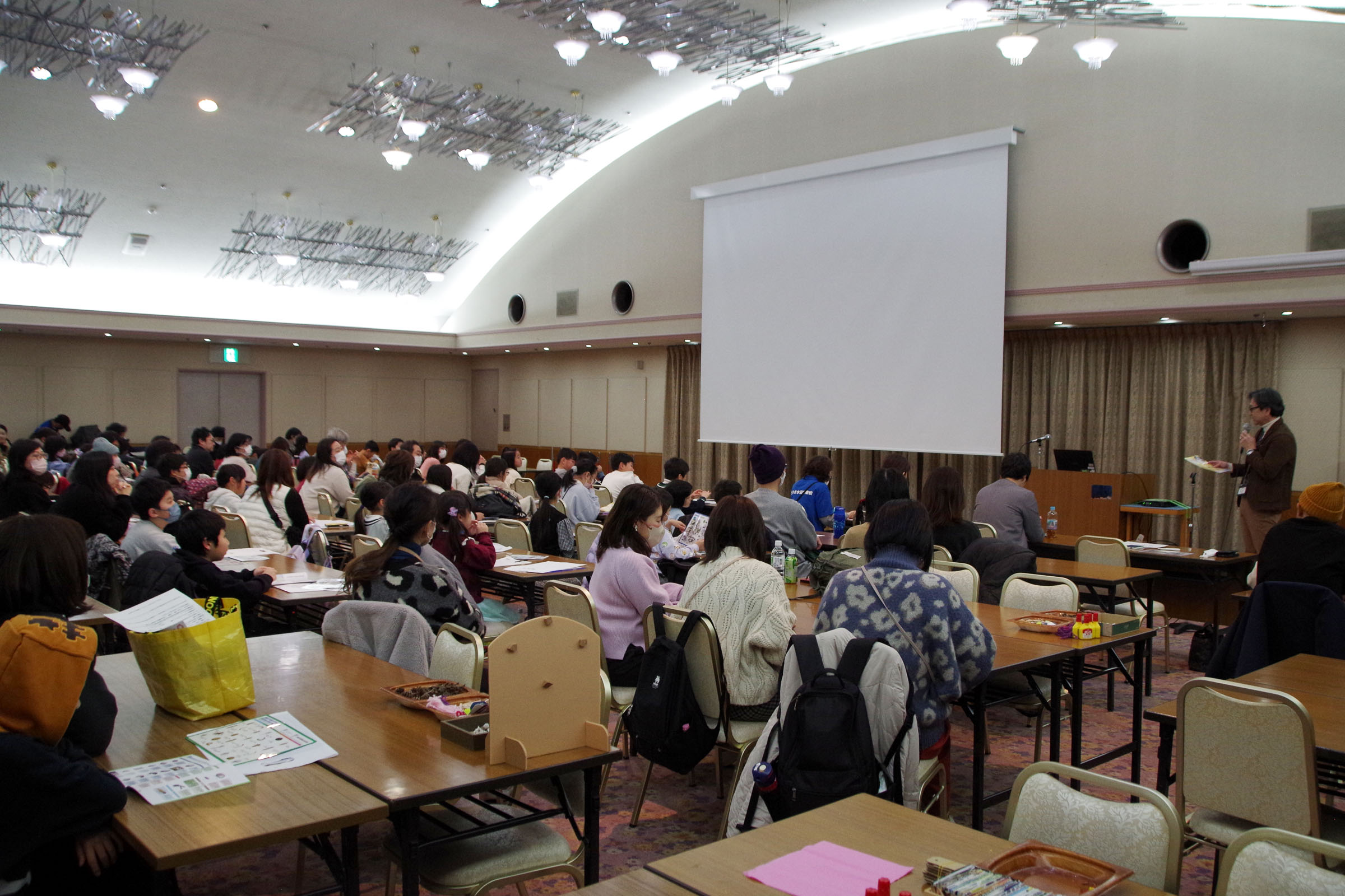 多摩川 水辺の楽校シンポジウム