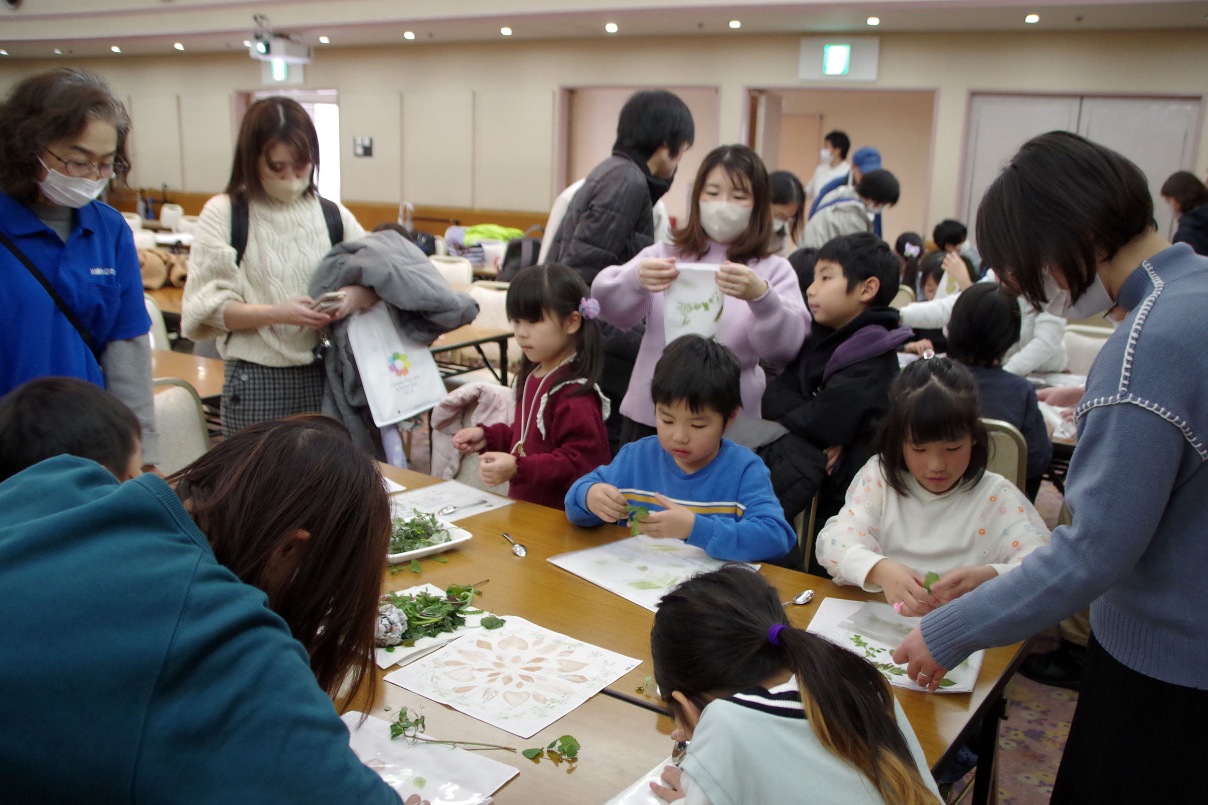 多摩川 水辺の楽校シンポジウム