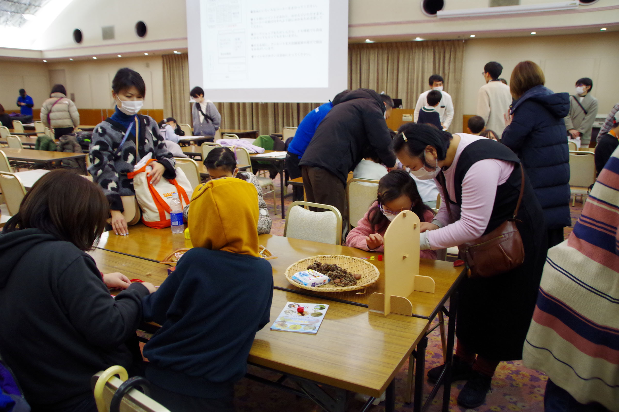 多摩川 水辺の楽校シンポジウム