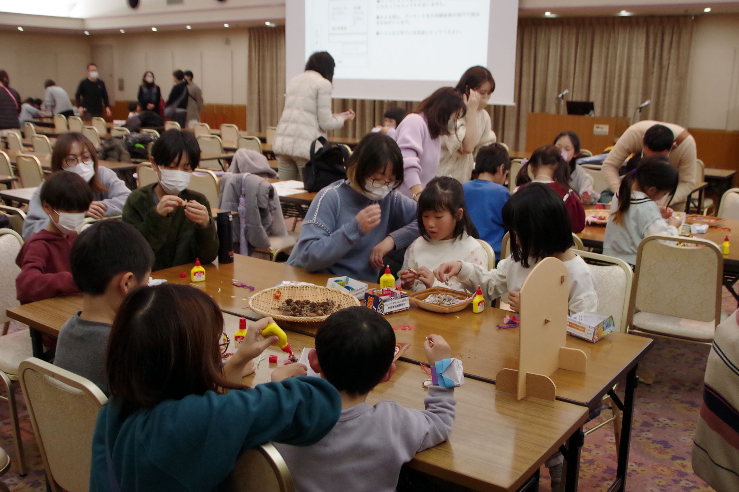 多摩川 水辺の楽校シンポジウム