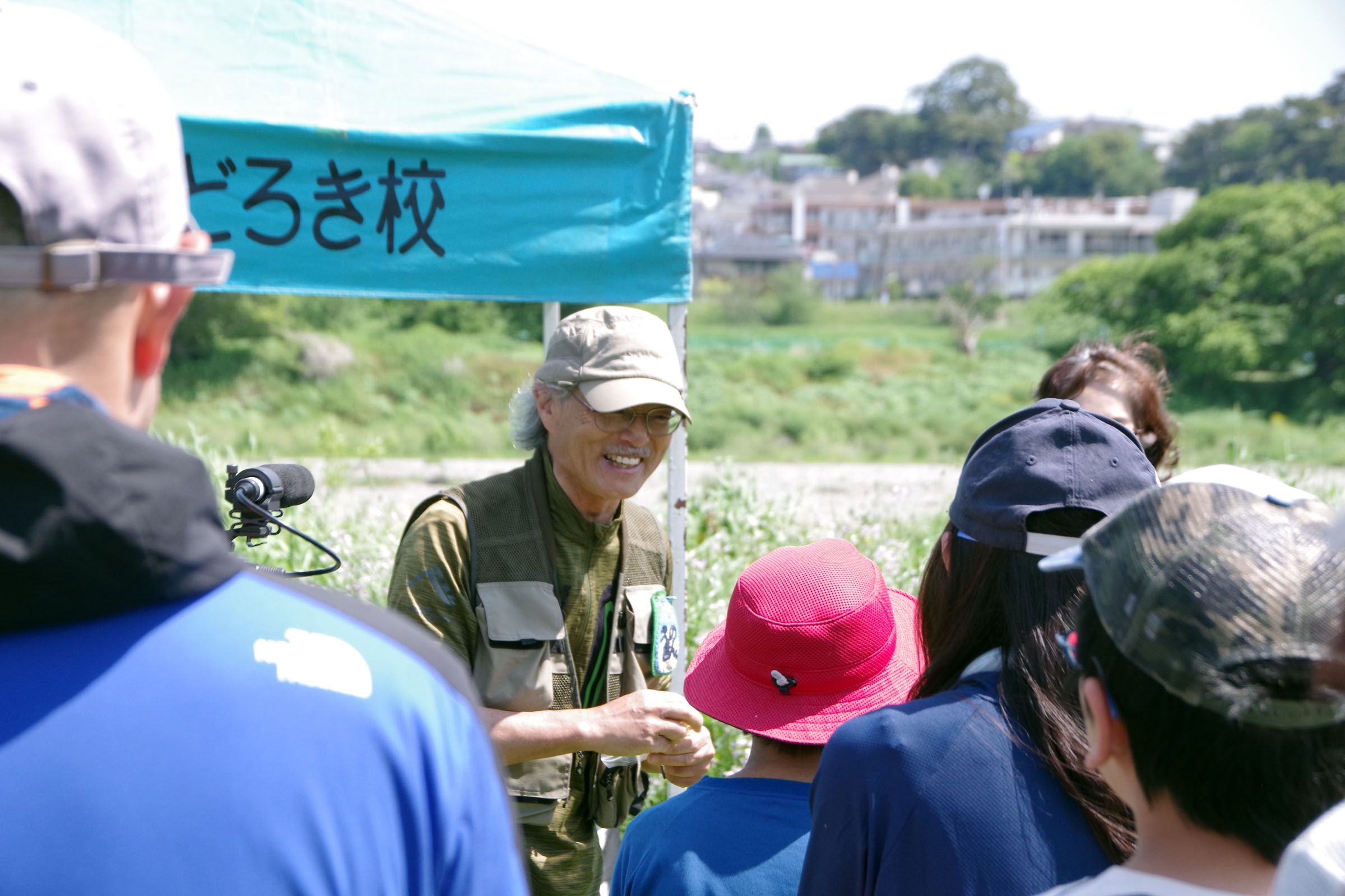 とどろき水辺の楽校 開校式