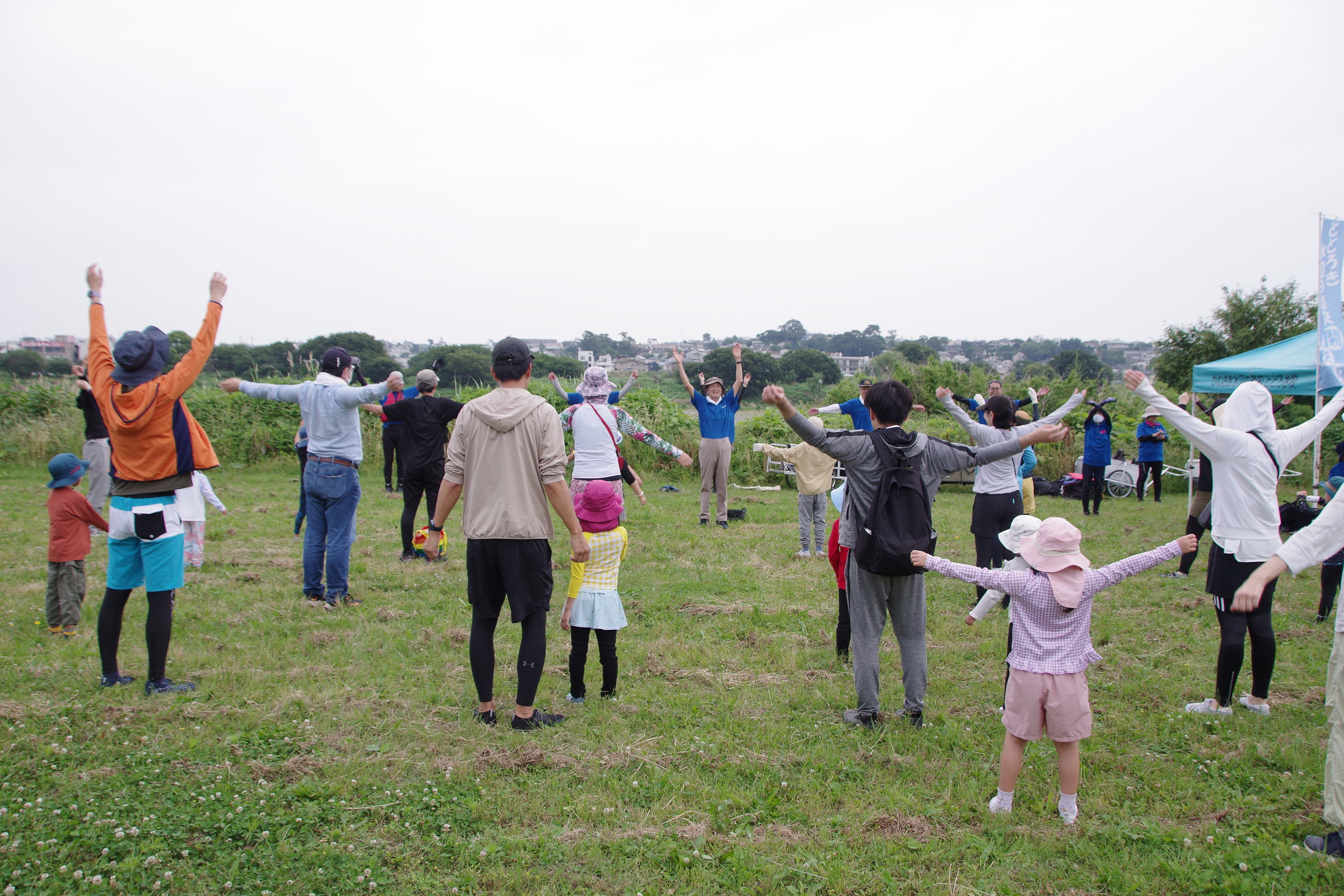 『川の生きもの観察会(ガサガサ)』