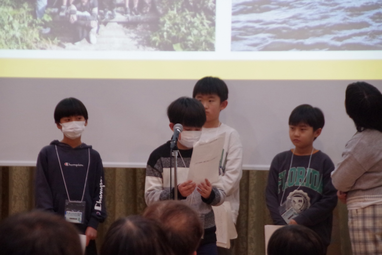 多摩川 水辺の楽校シンポジウム