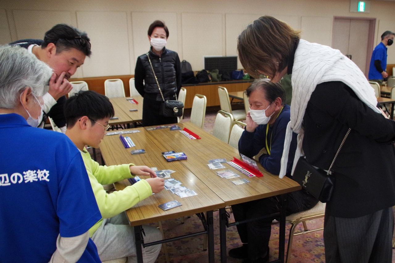 多摩川 水辺の楽校シンポジウム