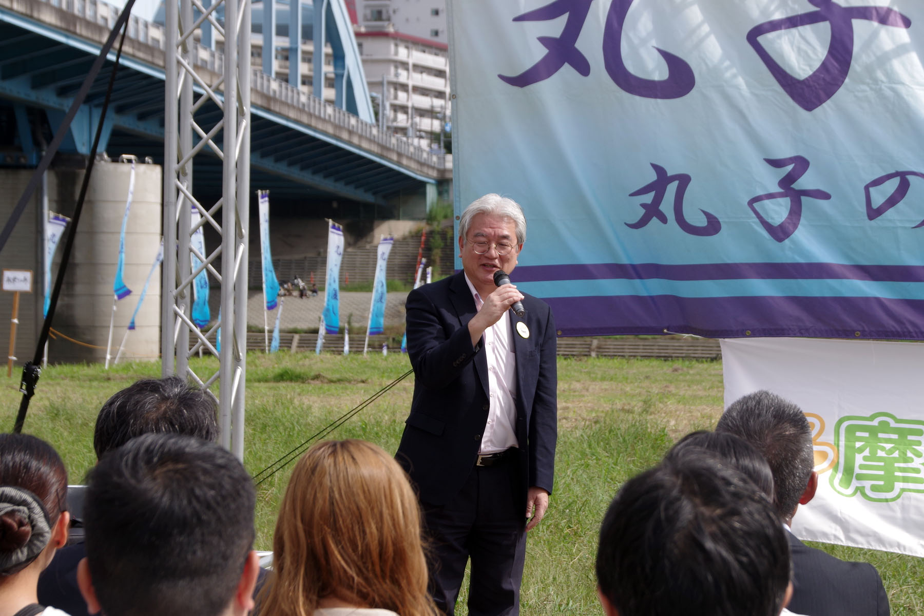 『丸子の渡し祭り』