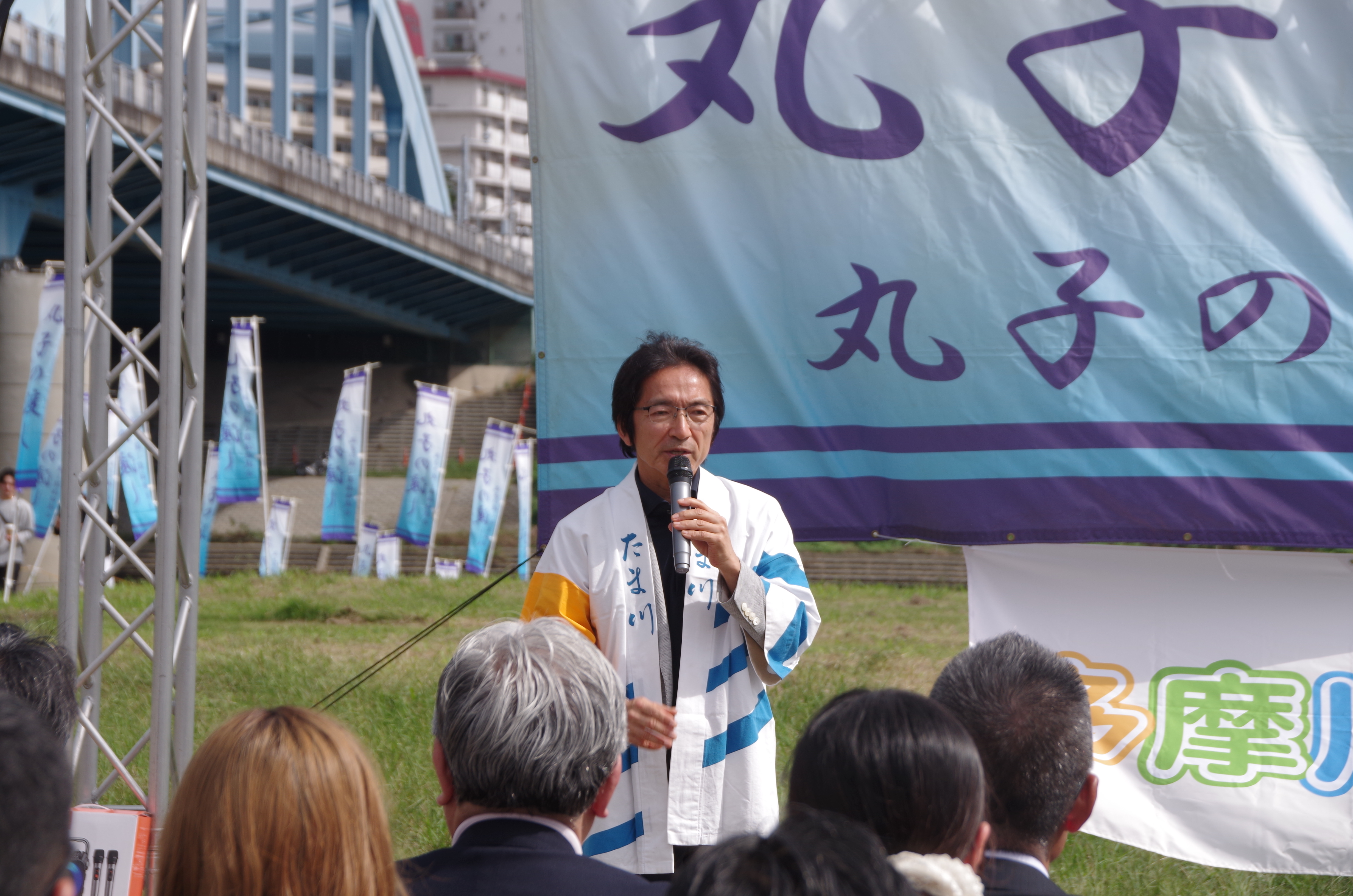 『丸子の渡し祭り』