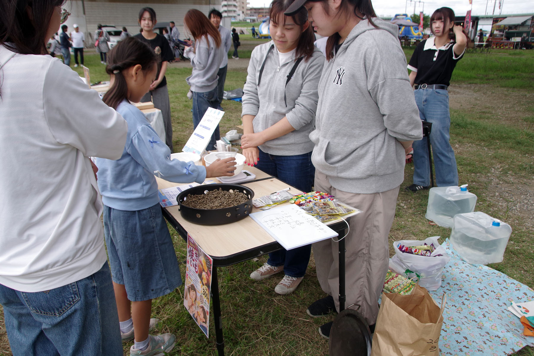 『丸子の渡し祭り』