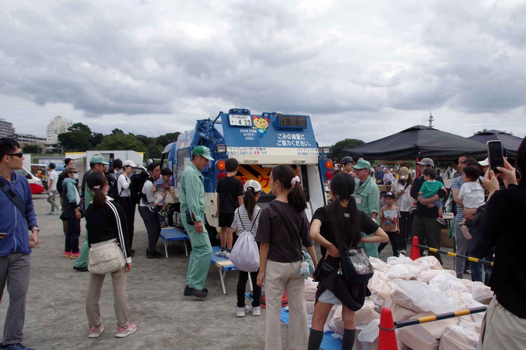 『丸子の渡し祭り』