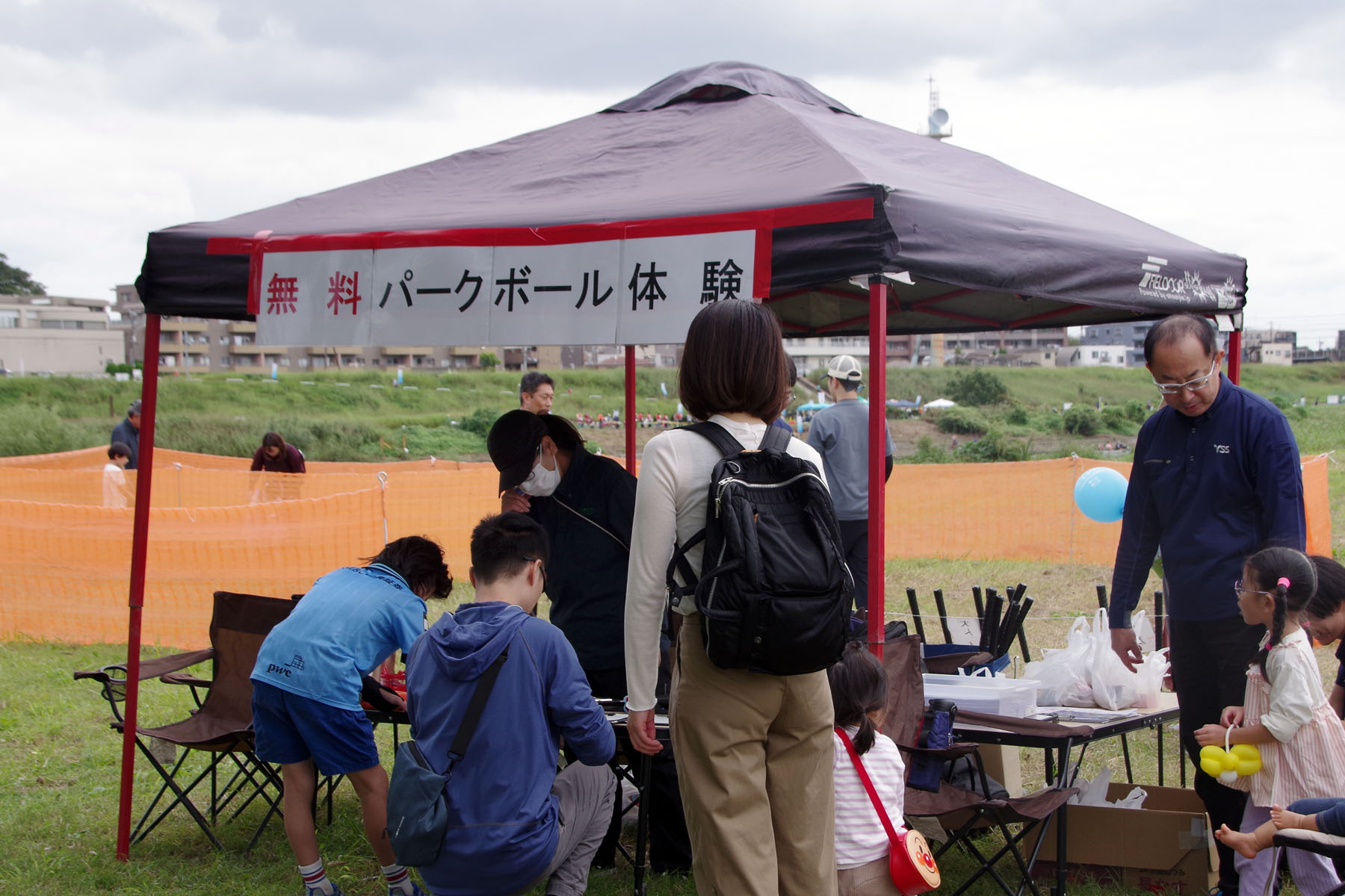 『丸子の渡し祭り』