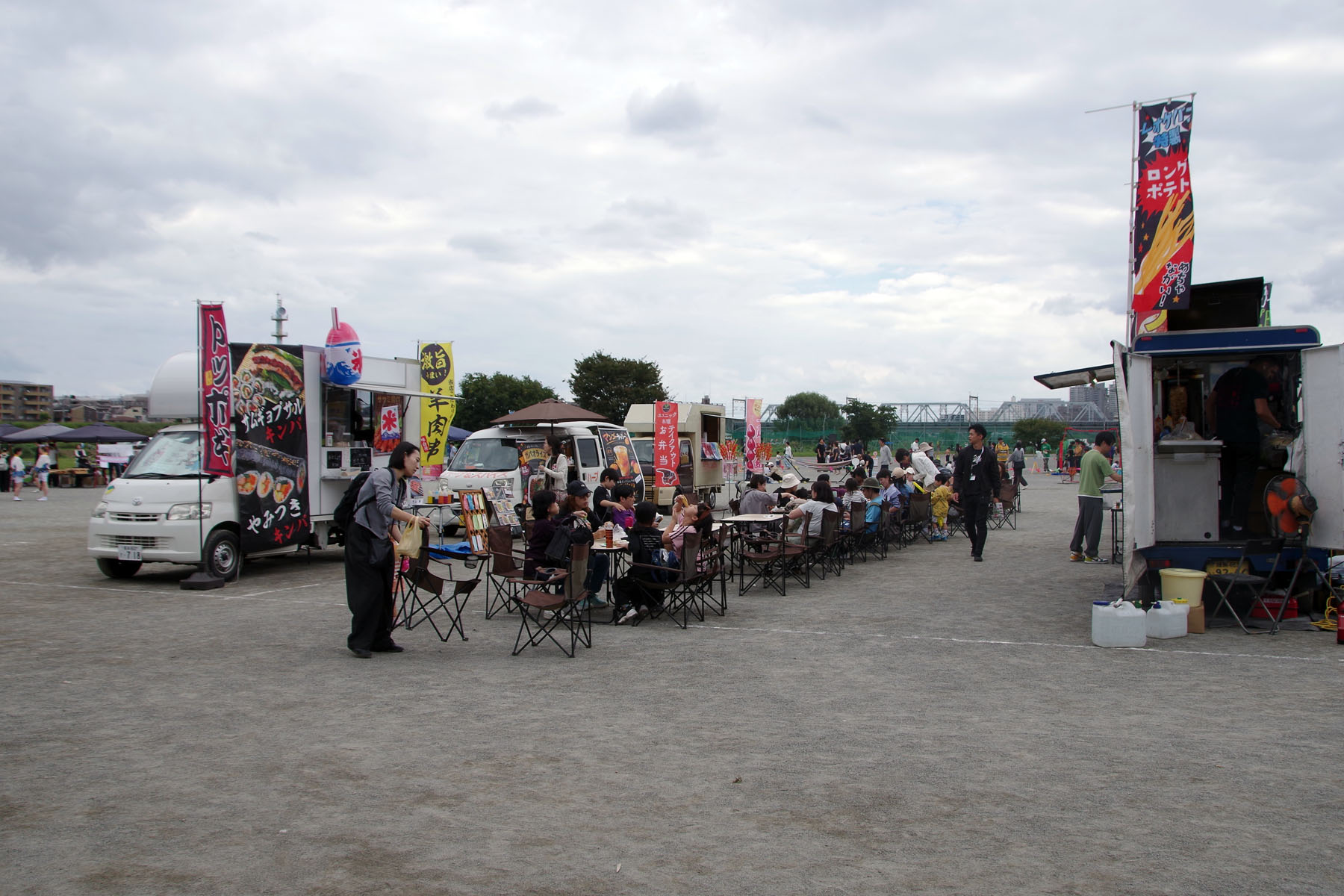 『丸子の渡し祭り』