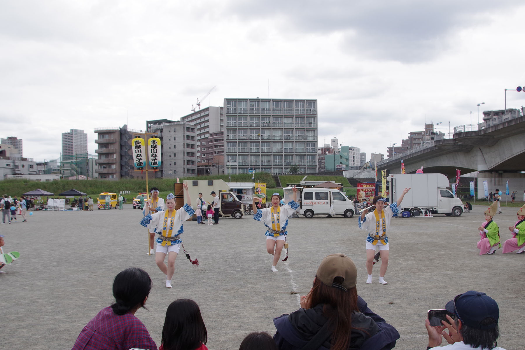 『丸子の渡し祭り』
