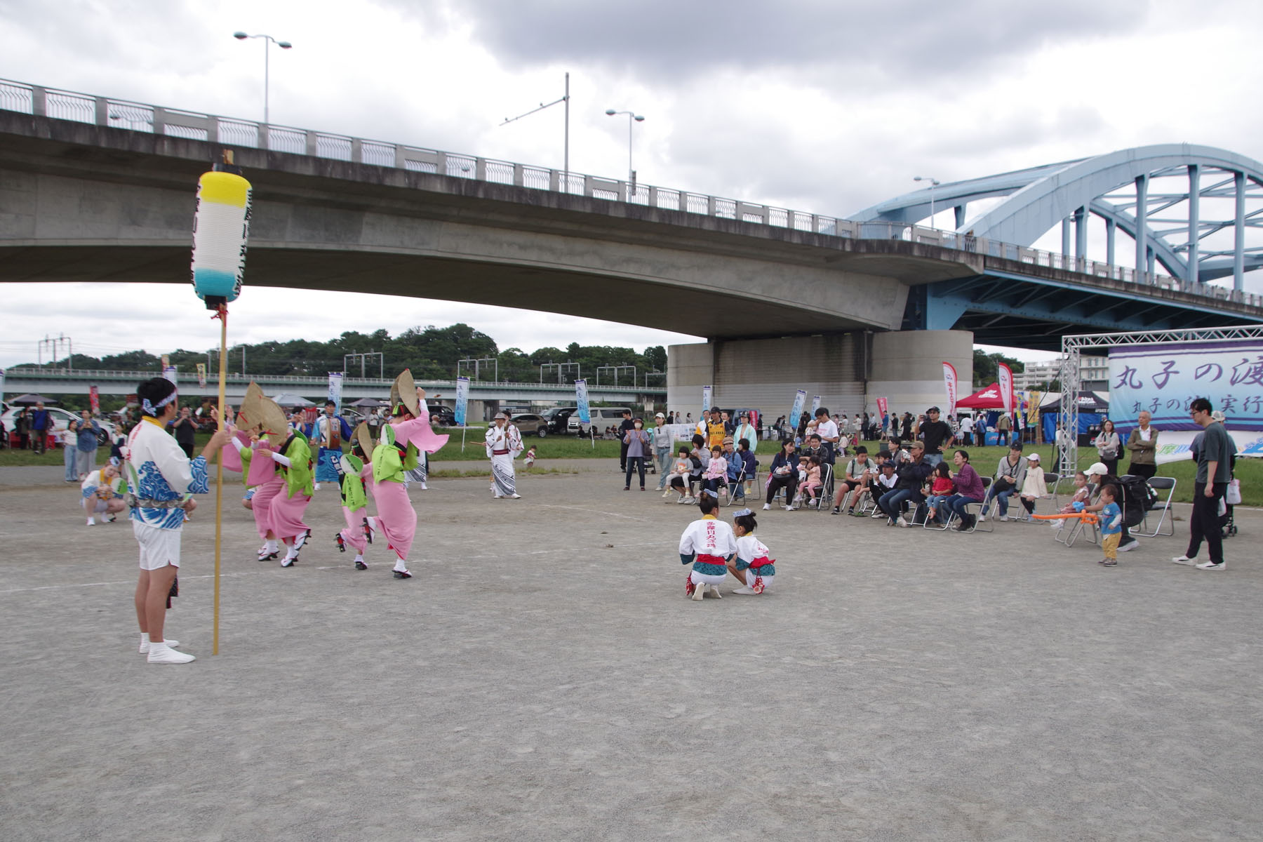 『丸子の渡し祭り』