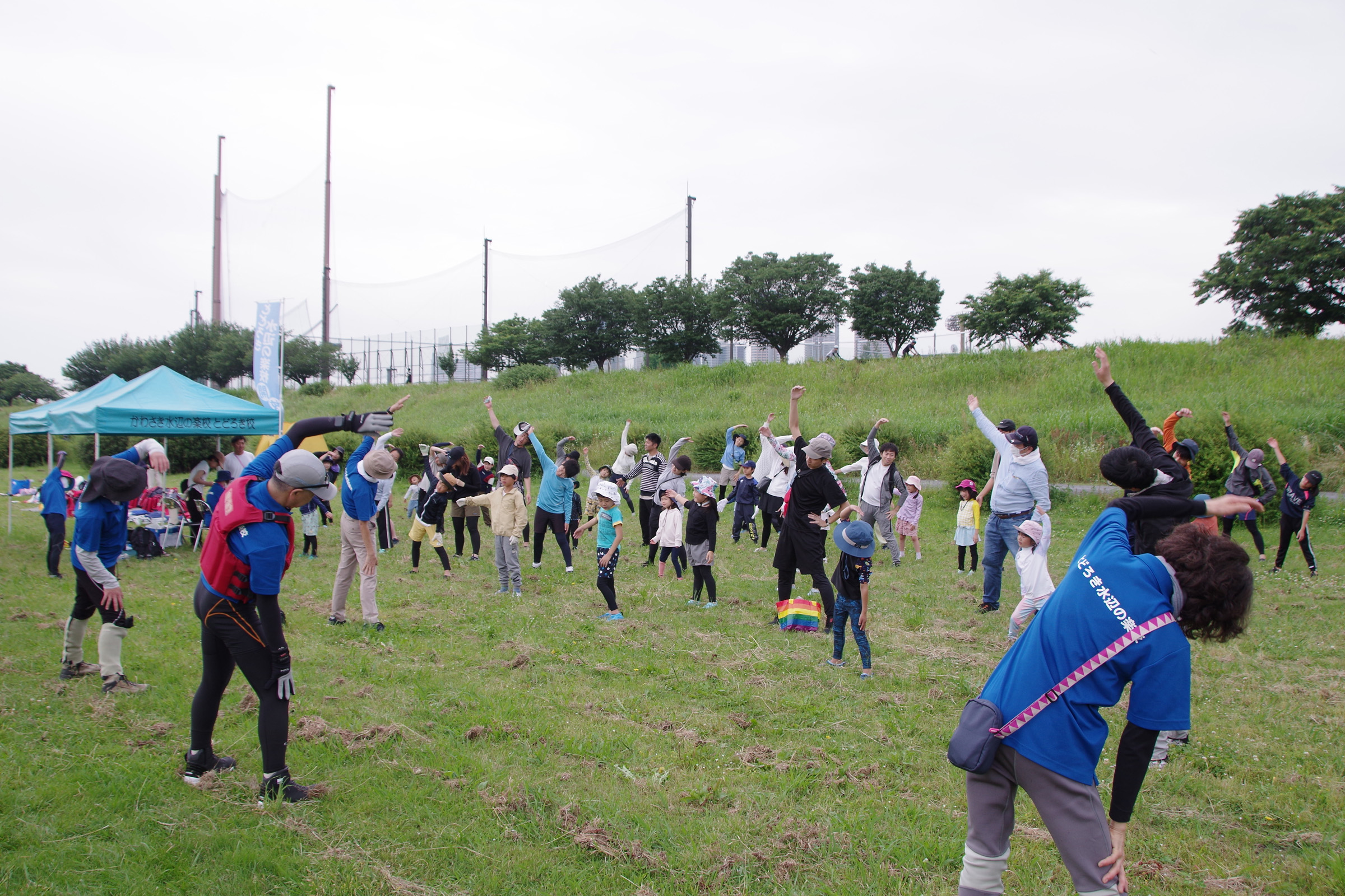 『川の生きもの観察会(ガサガサ)』
