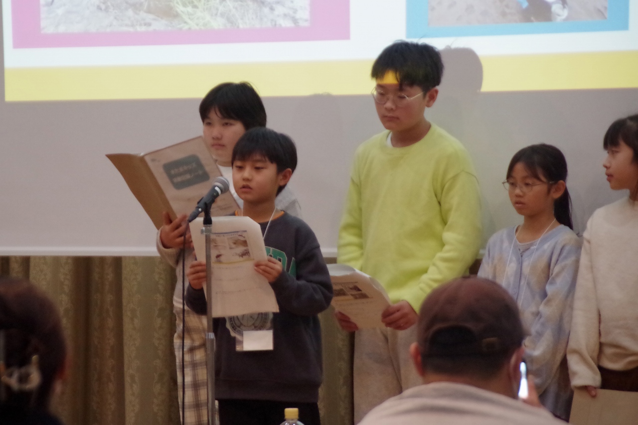 多摩川 水辺の楽校シンポジウム