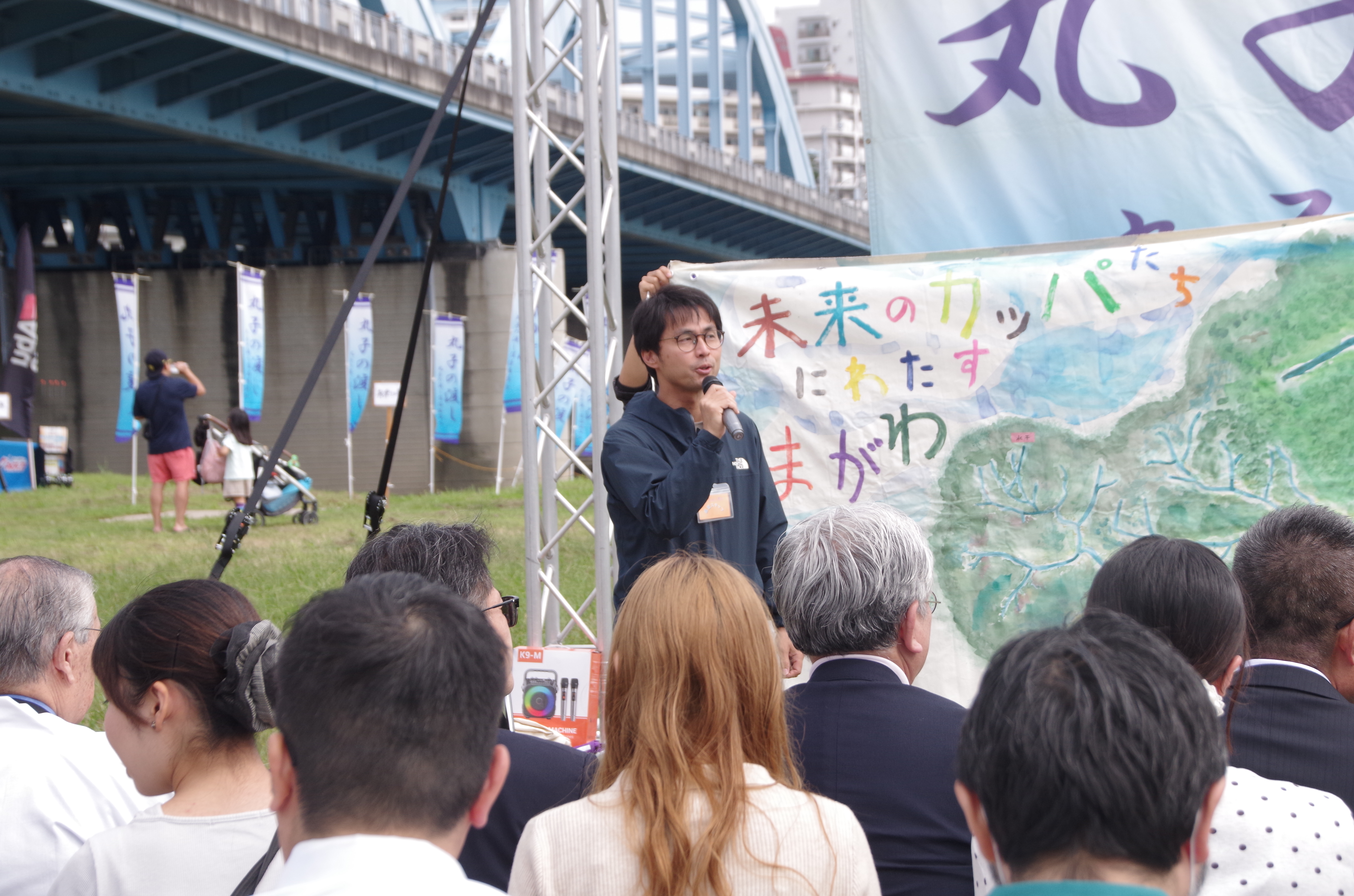 『丸子の渡し祭り』