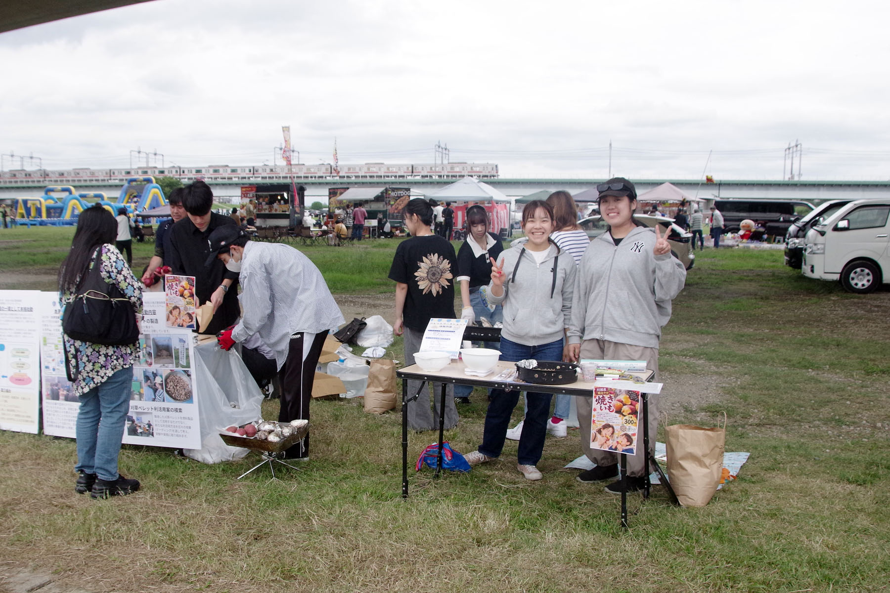 『丸子の渡し祭り』