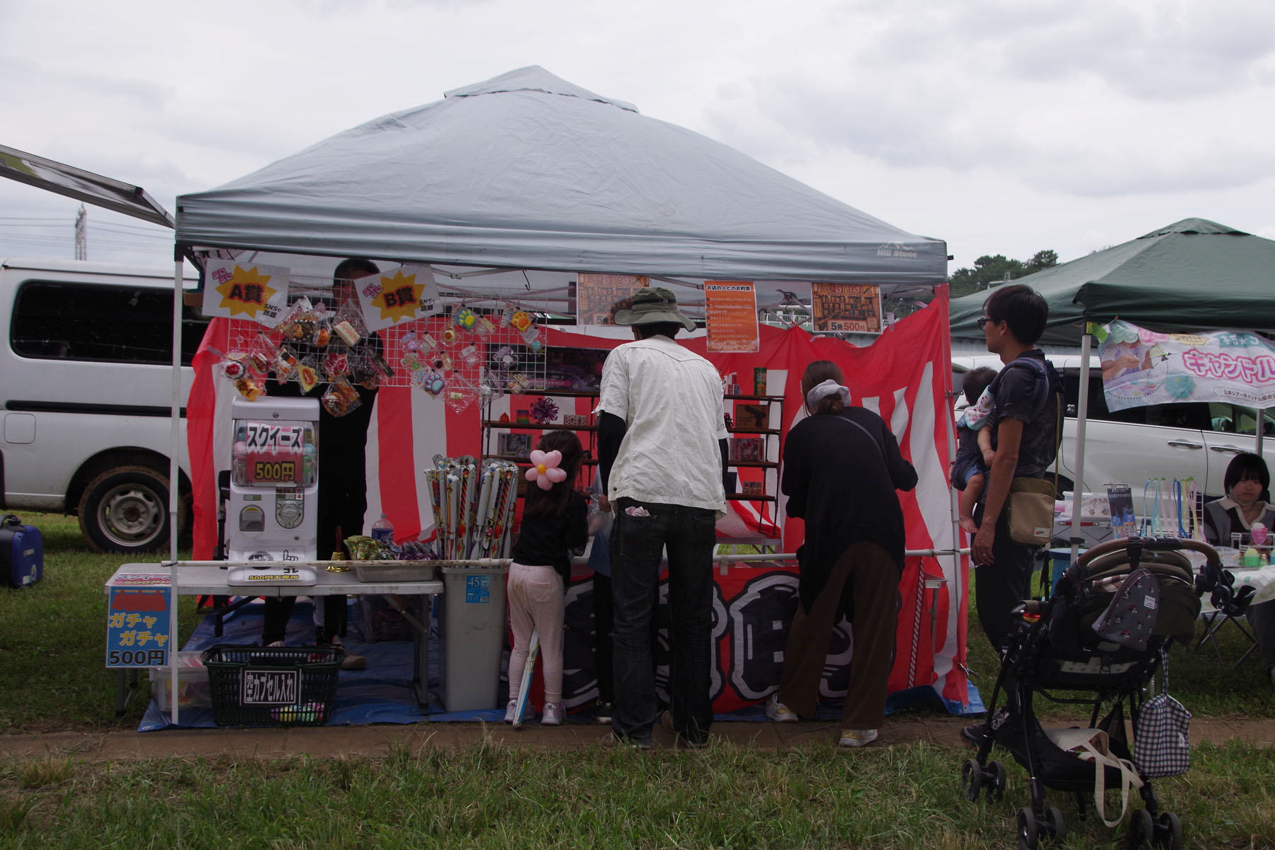 『丸子の渡し祭り』