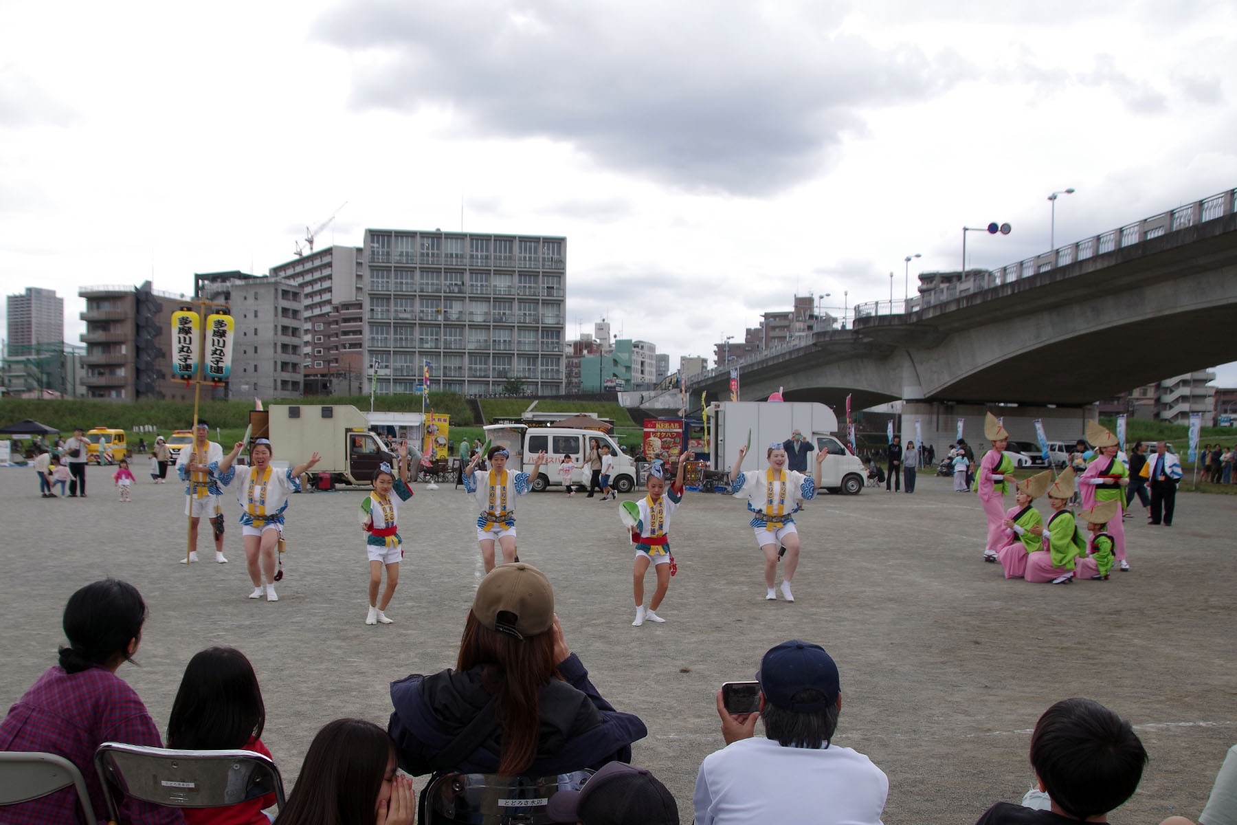 『丸子の渡し祭り』